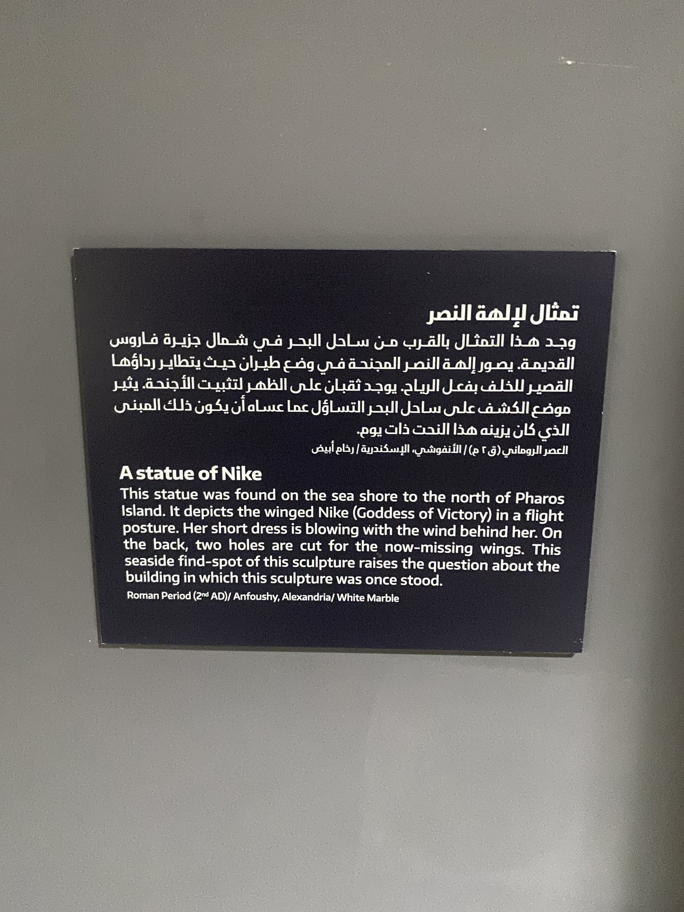 2025 11 07 10 54 24