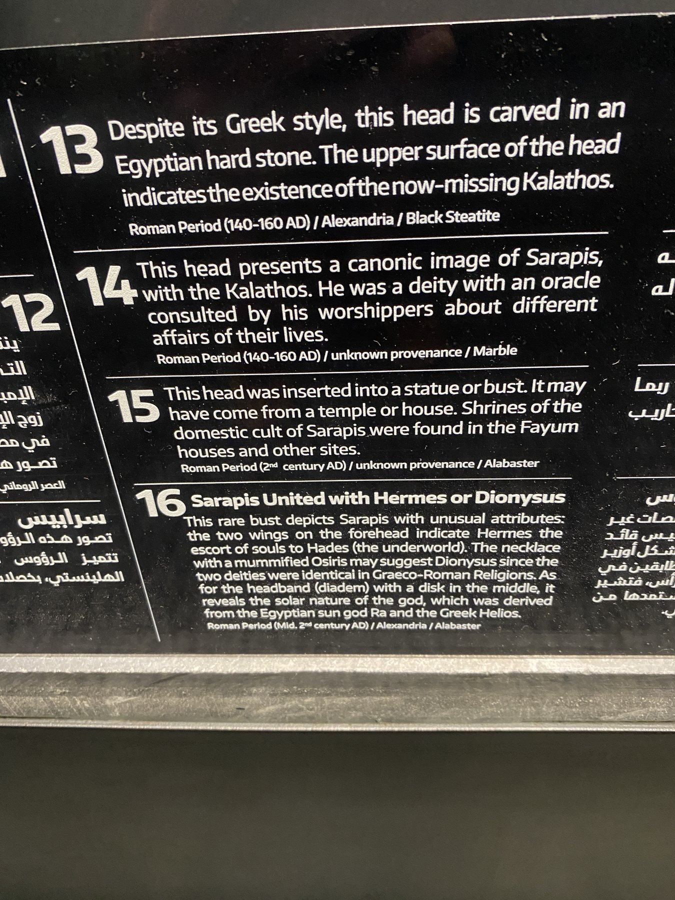 2025 11 07 10 58 08