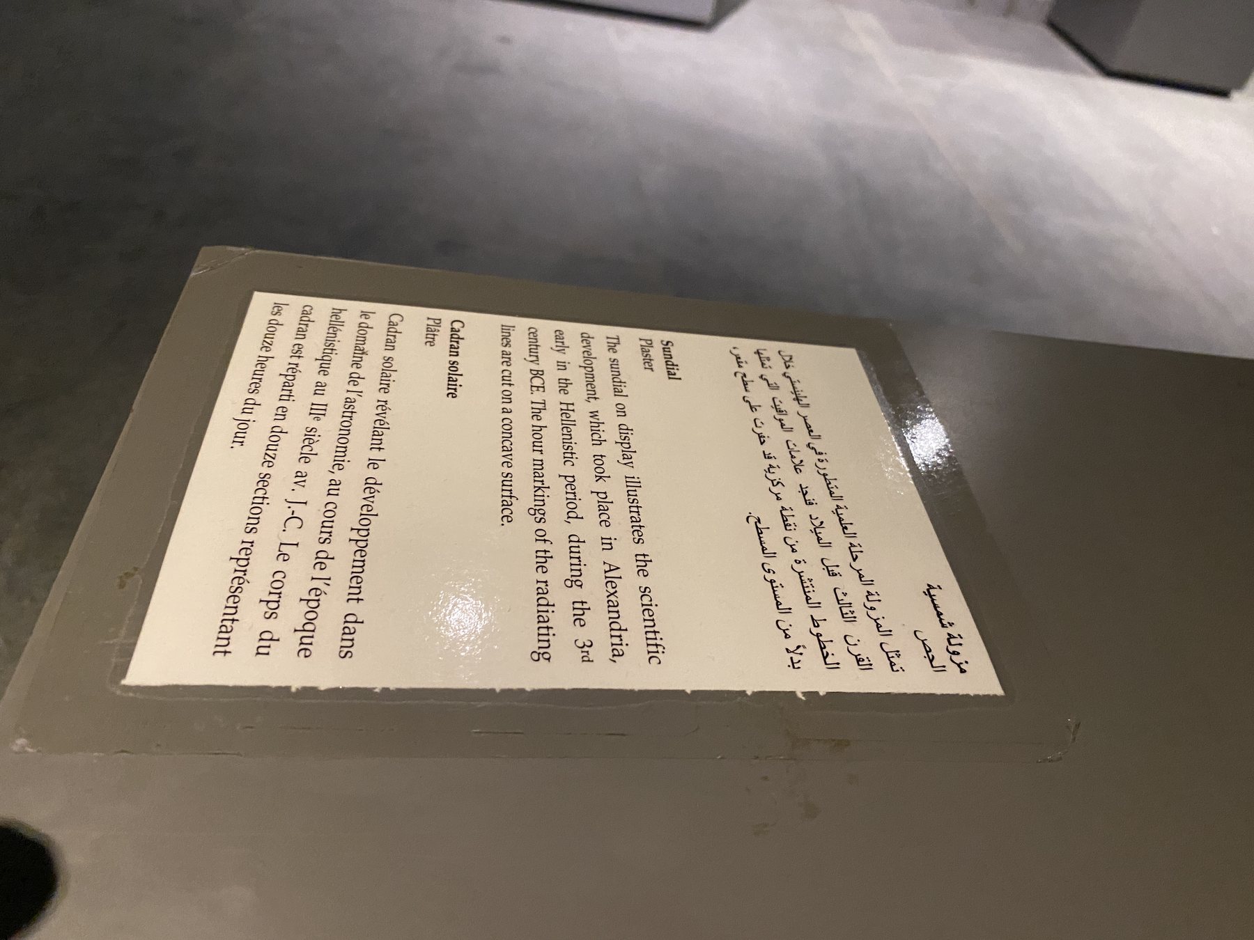 2025 11 09 12 33 16