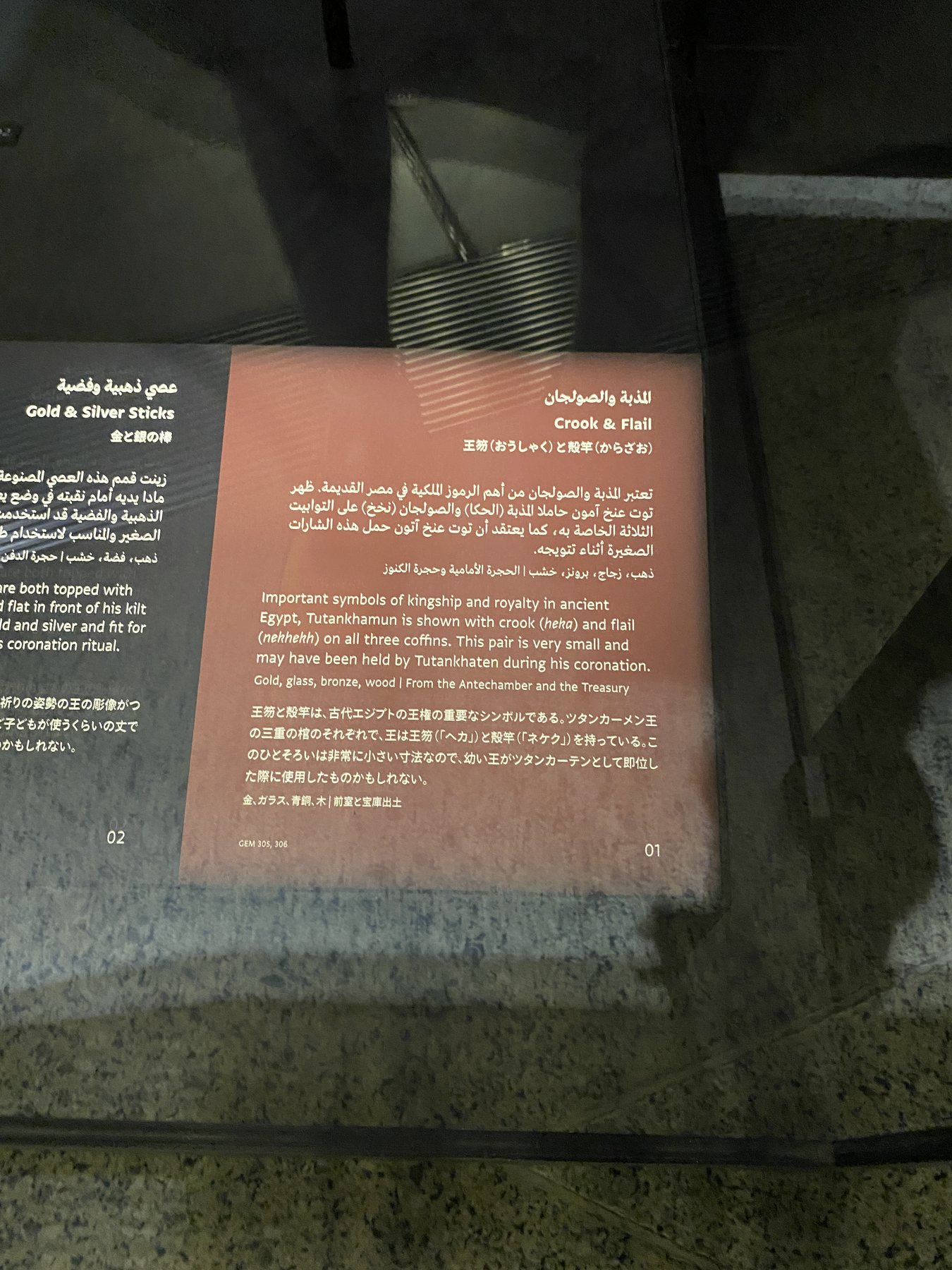 2025 11 04 16 14 43