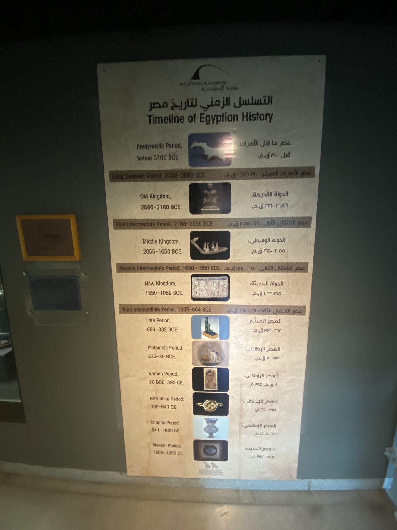 2025 11 09 12 18 43