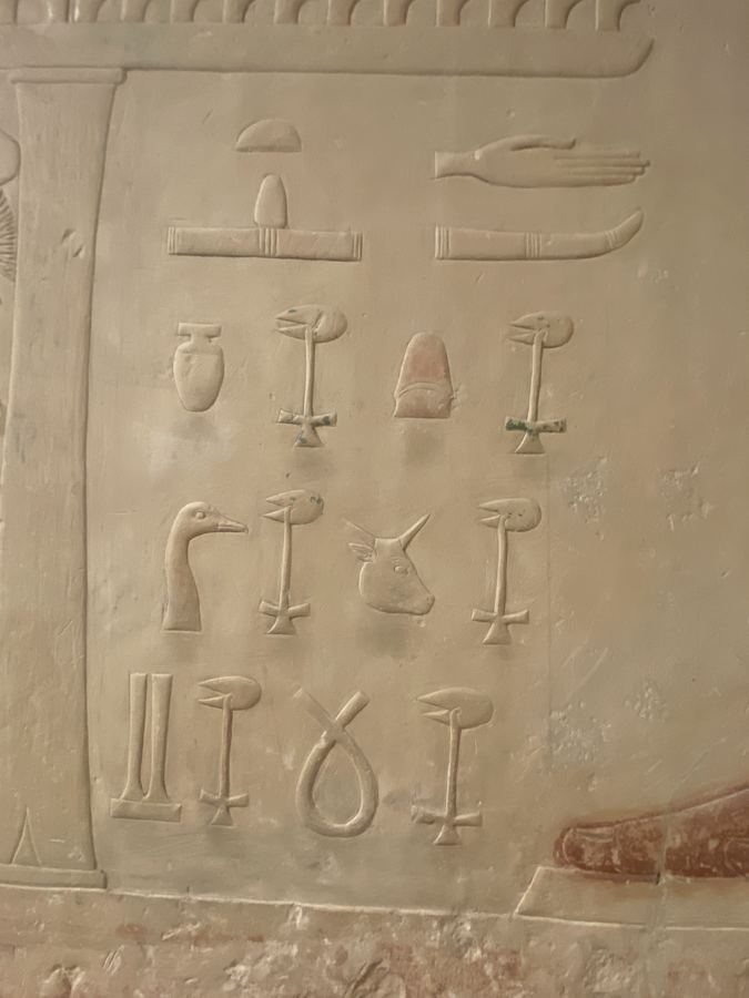 2025 11 05 12 03 59