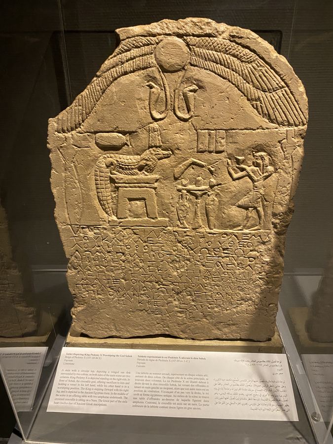 2025 11 09 12 33 48