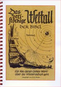 The Three Story Universe by Fritz Braun