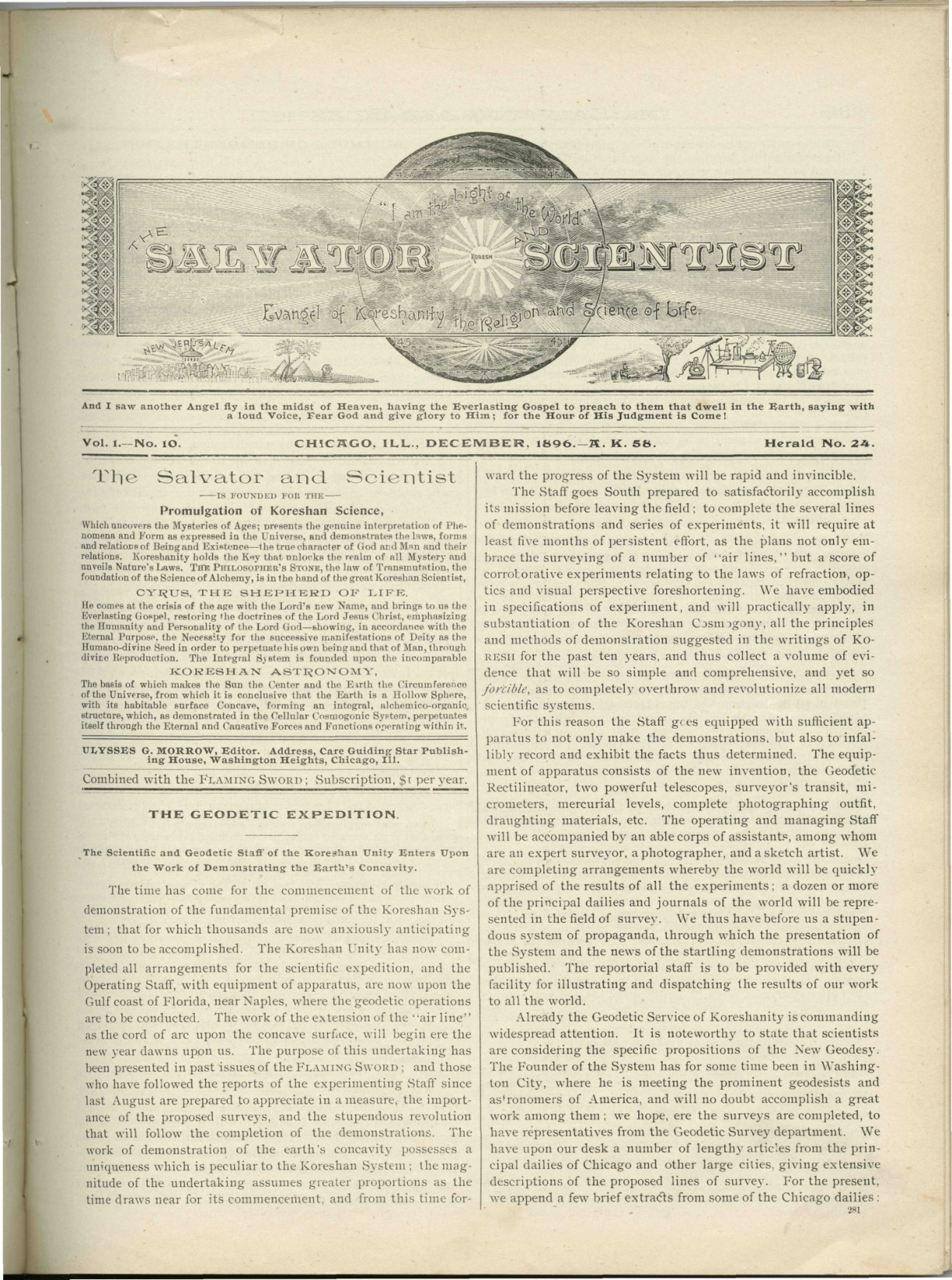 Scanned PDF p. 17 from The Flaming Sword, Dec. 1896.