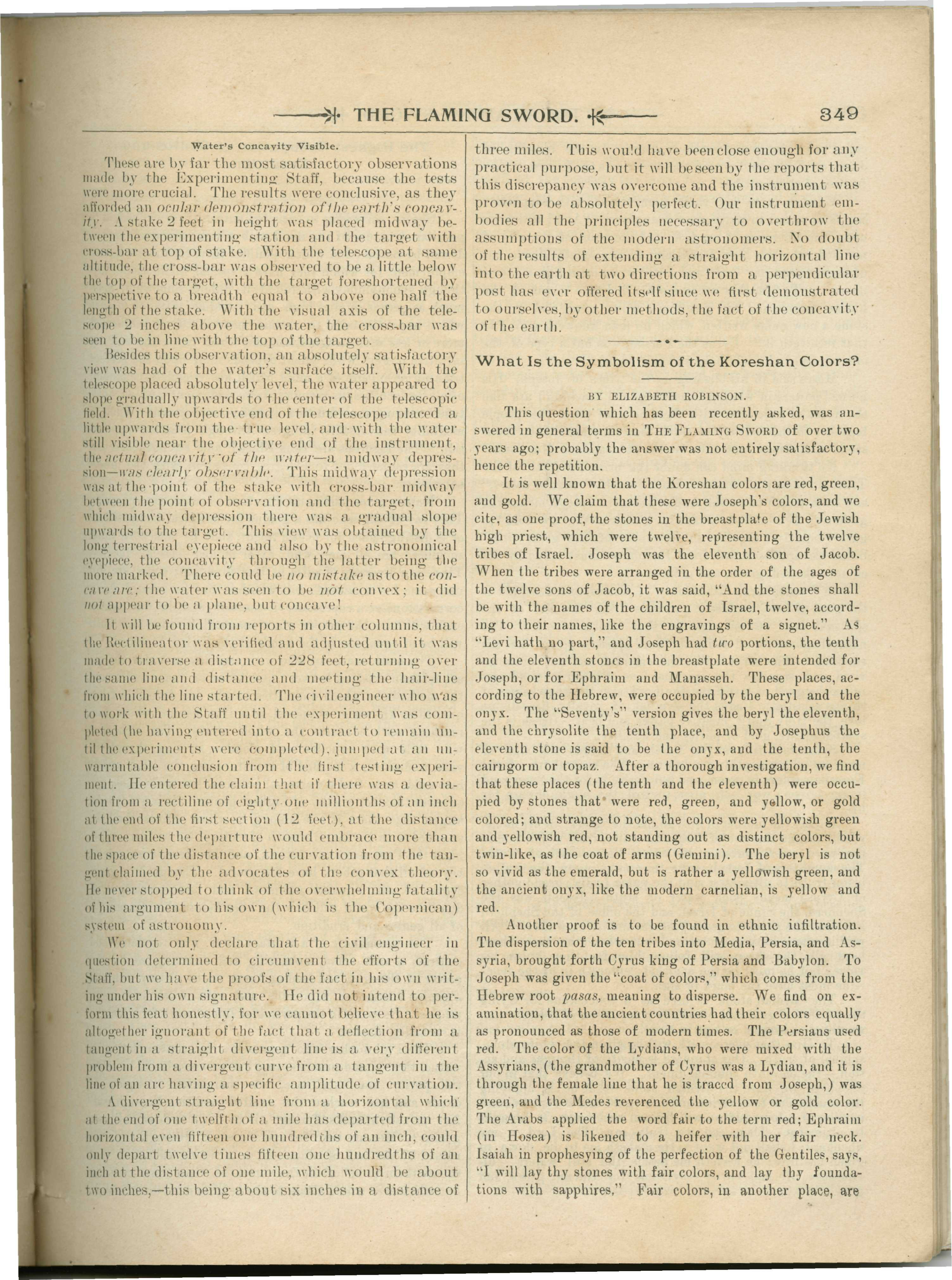 Scanned PDF p. 13 from The Flaming Sword, Mar 1897.