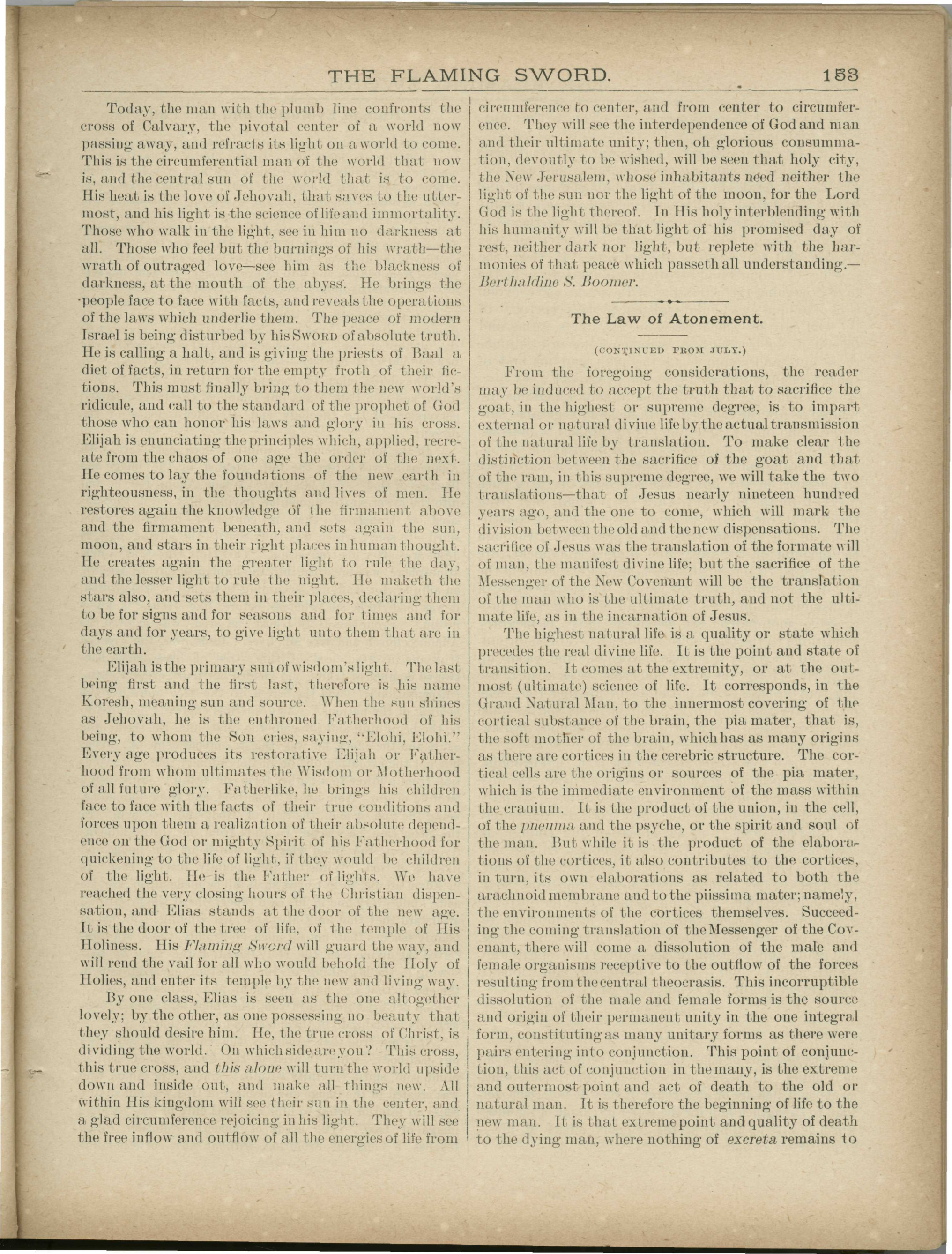 Scanned PDF p. 5 from The Flaming Sword, Aug 1895.