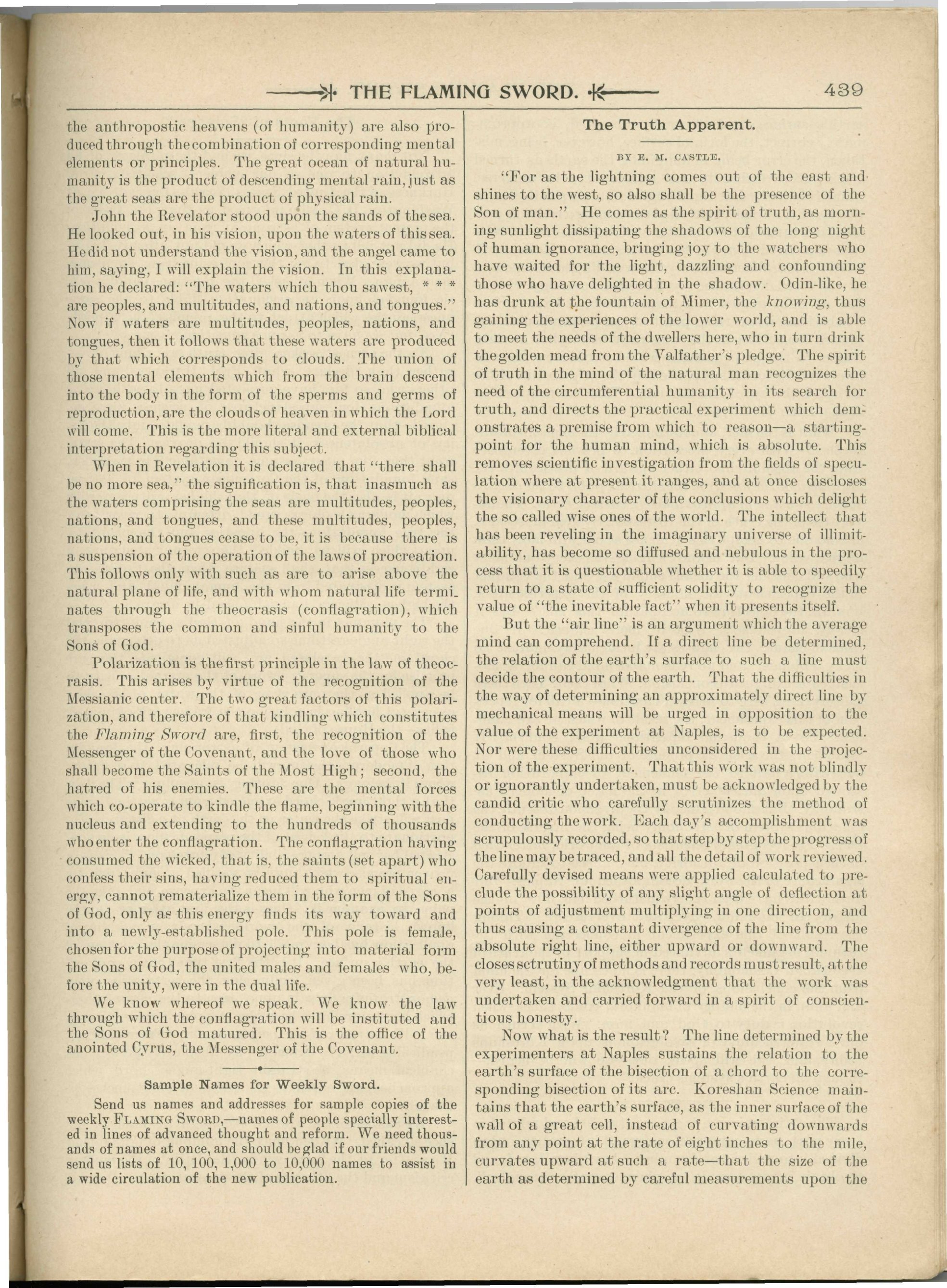 Scanned PDF p. 7 from The Flaming Sword, Aug 1897.